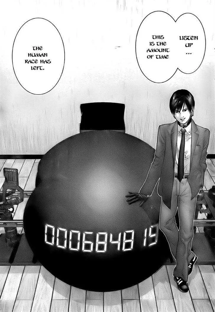 Gantz Mangakakalot X Chapter 280 Page 13
