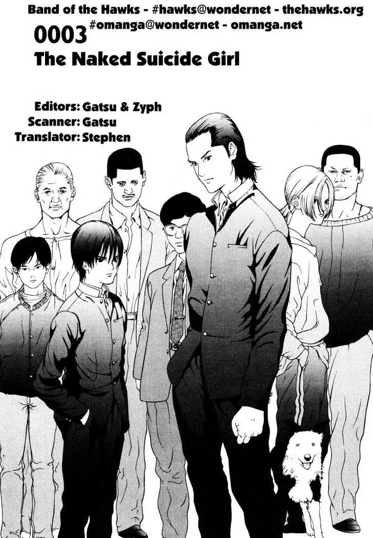 Gantz Mangakakalot X Chapter 3 Page 1