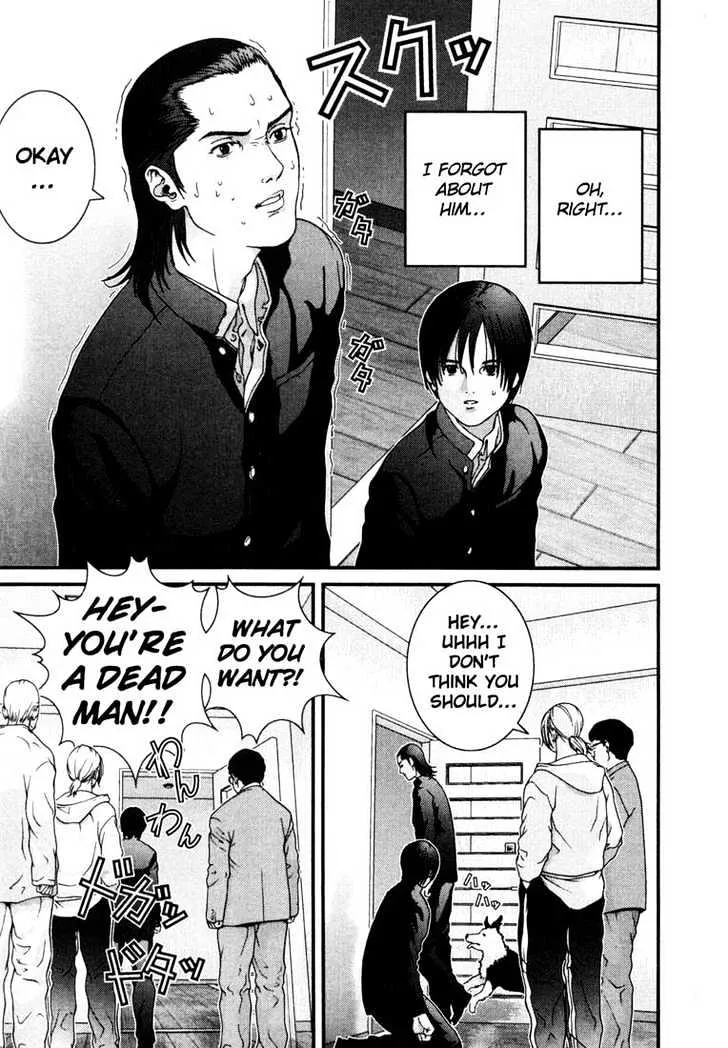 Gantz Mangakakalot X Chapter 3 Page 17