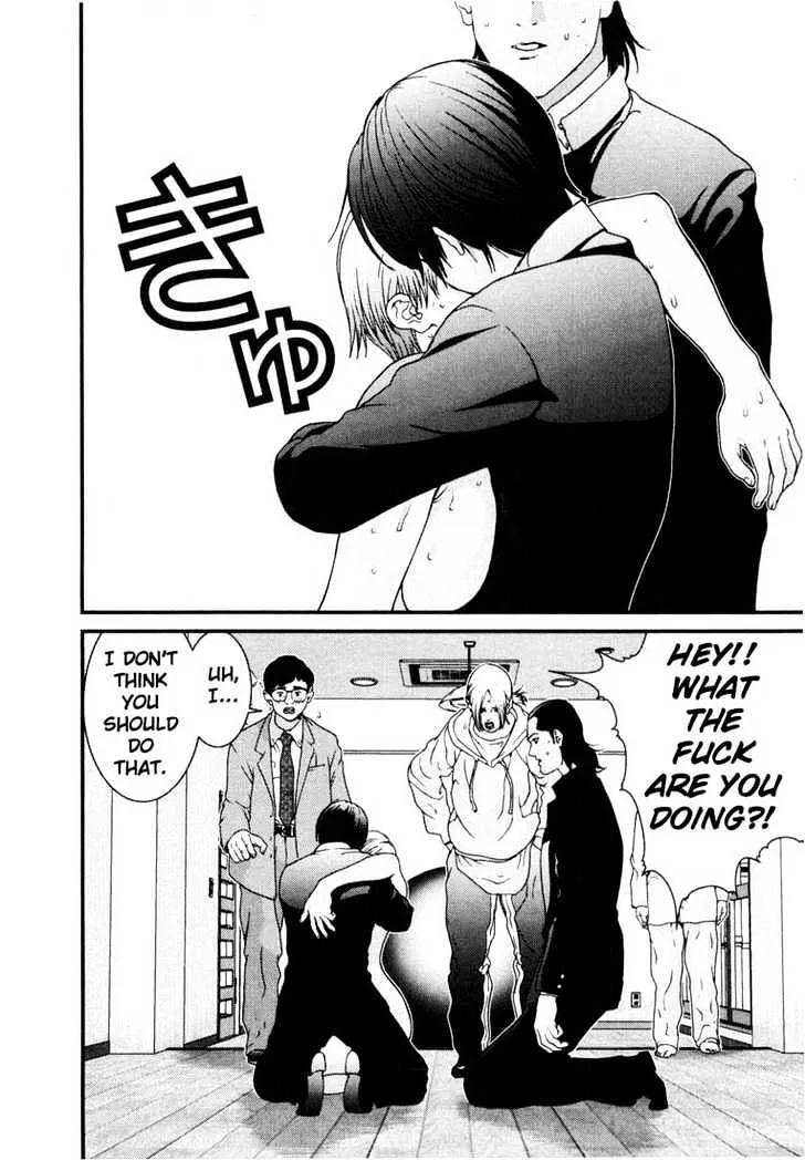 Gantz Mangakakalot X Chapter 3 Page 6