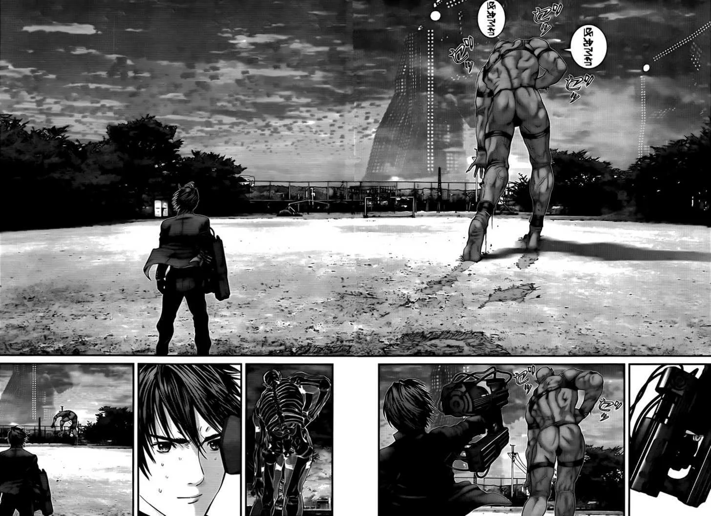 Gantz Mangakakalot X Chapter 309 Page 14