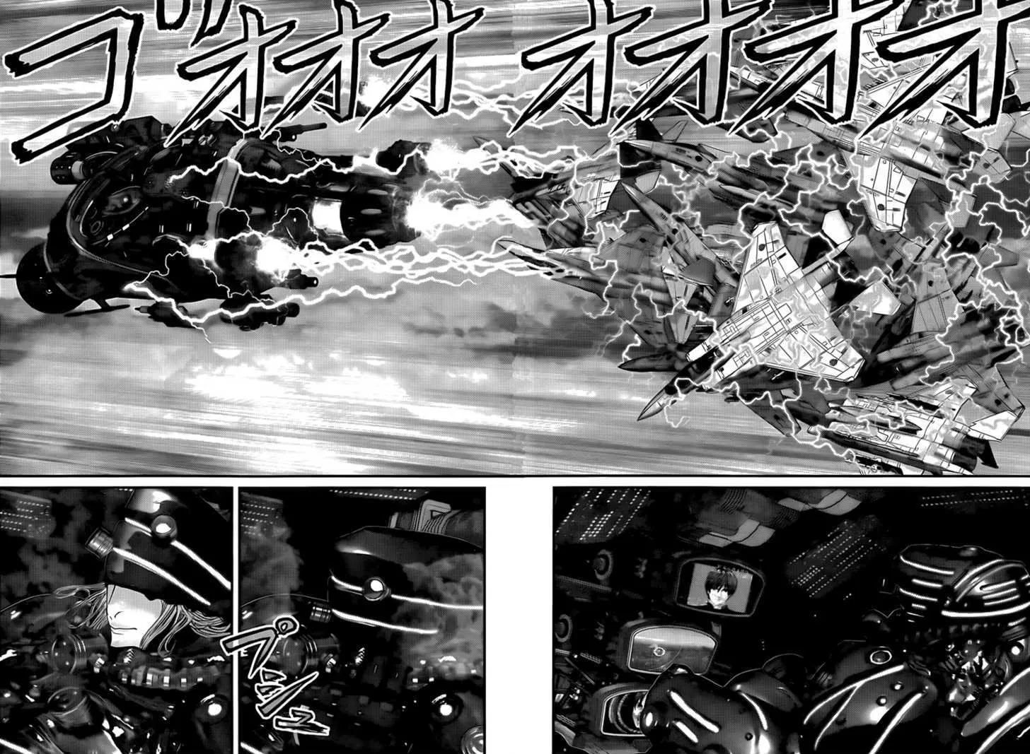 Gantz Mangakakalot X Chapter 309 Page 19