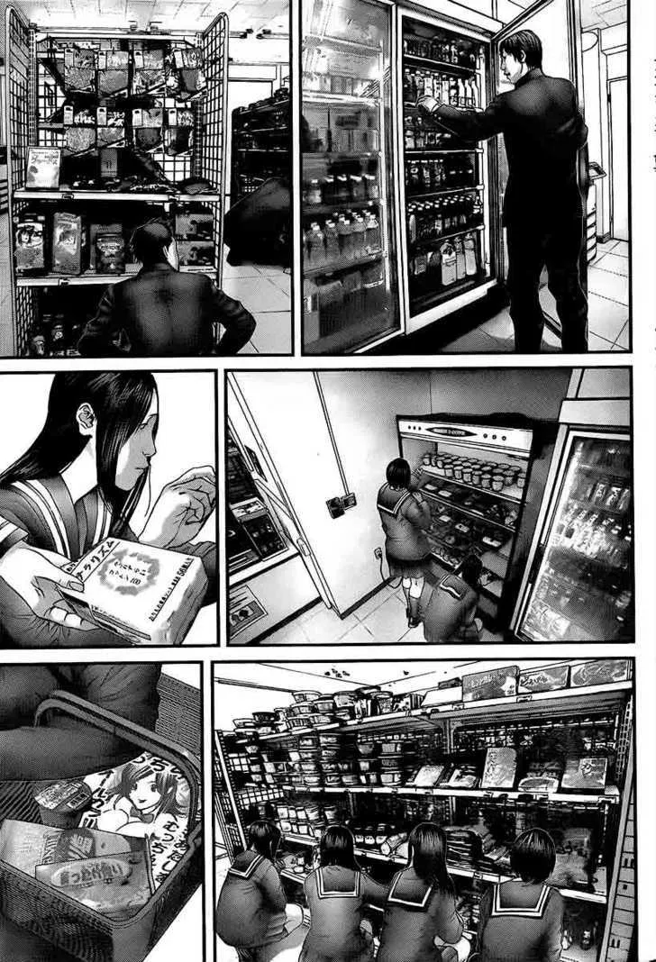 Gantz Mangakakalot X Chapter 313 Page 11