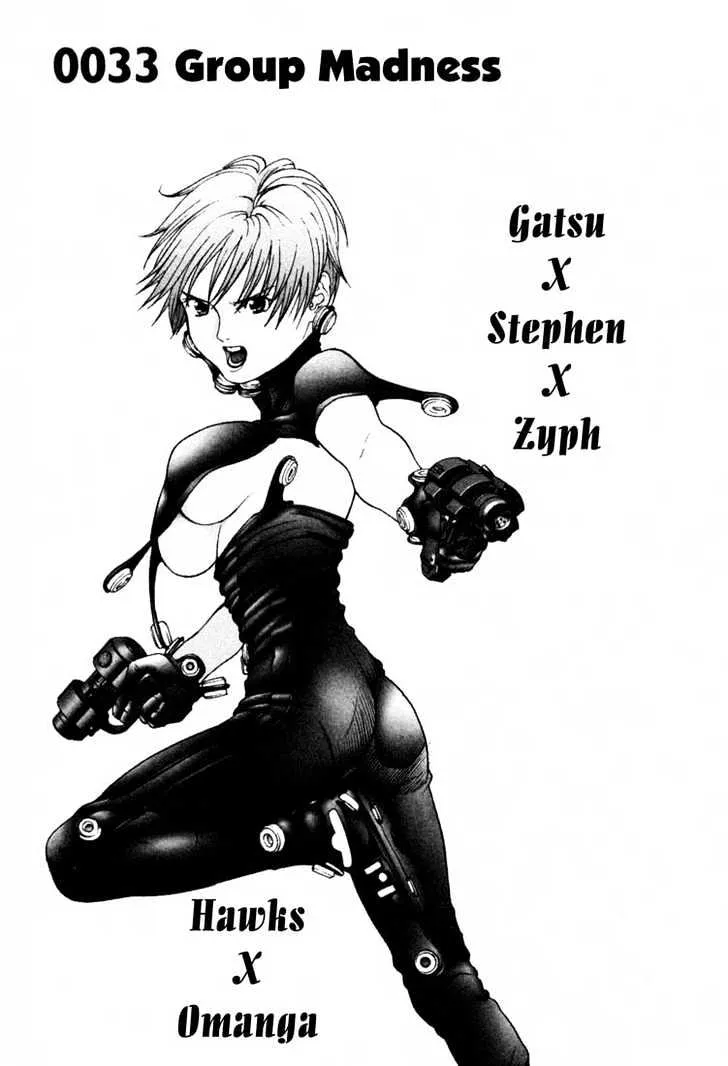 Gantz Mangakakalot X Chapter 33 Page 1