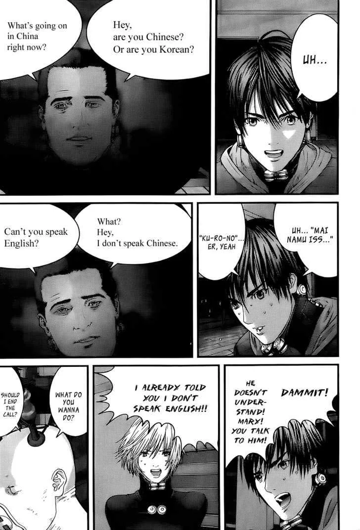 Gantz Mangakakalot X Chapter 334 Page 15