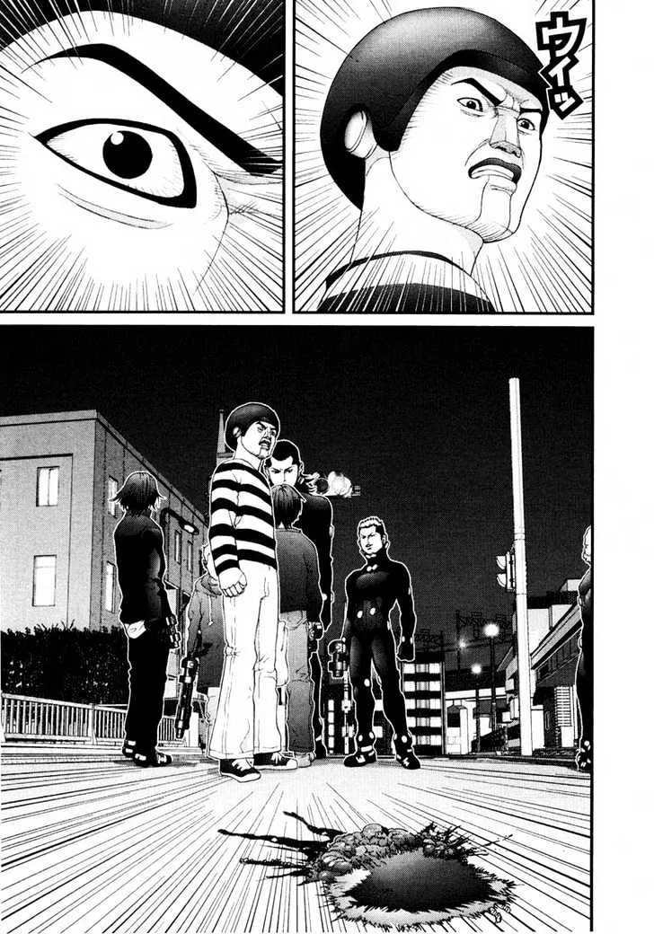 Gantz Mangakakalot X Chapter 36 Page 13