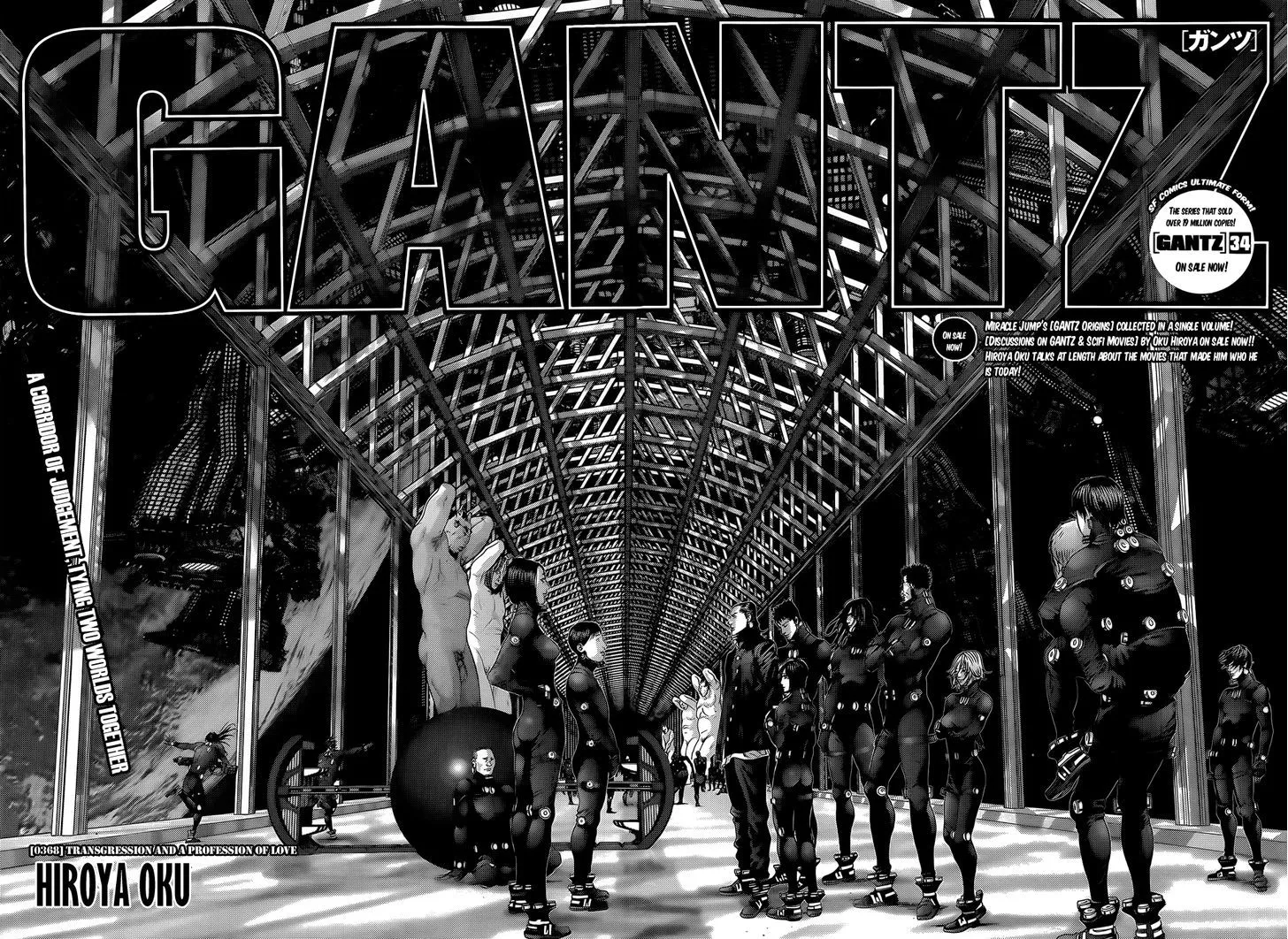 Gantz Mangakakalot X Chapter 368 Page 3