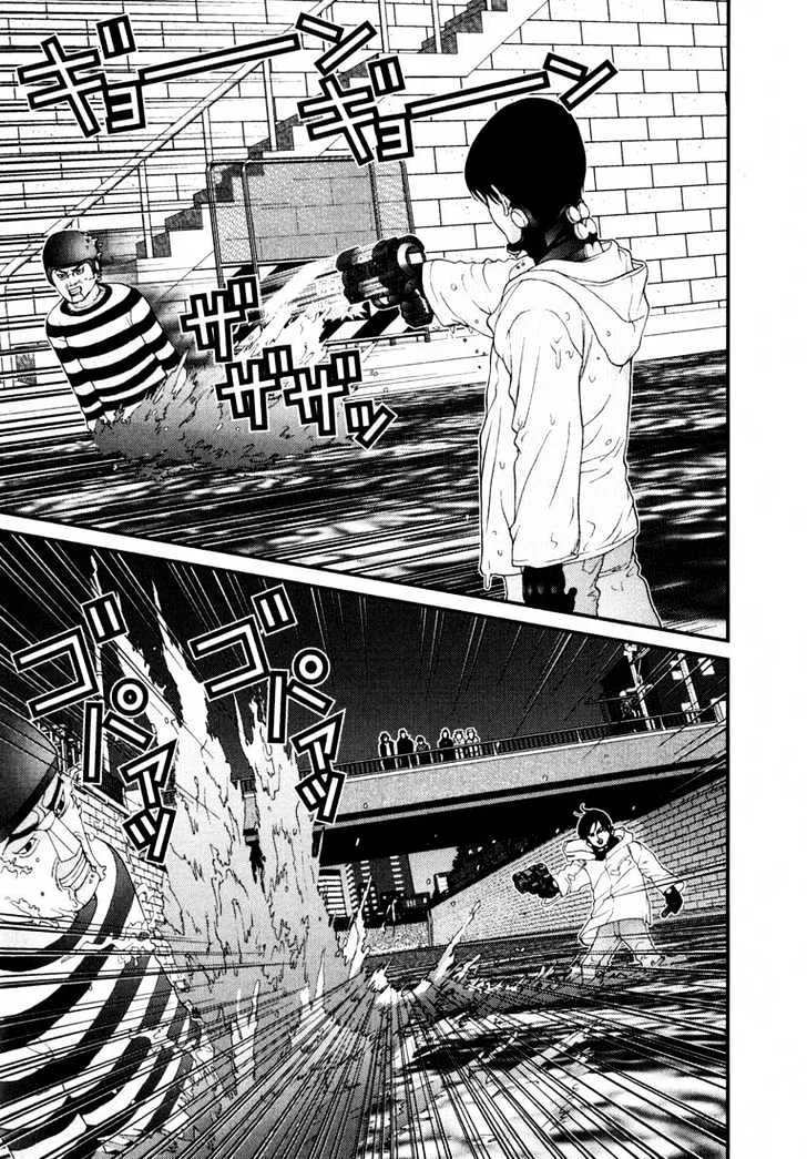 Gantz Mangakakalot X Chapter 37 Page 7