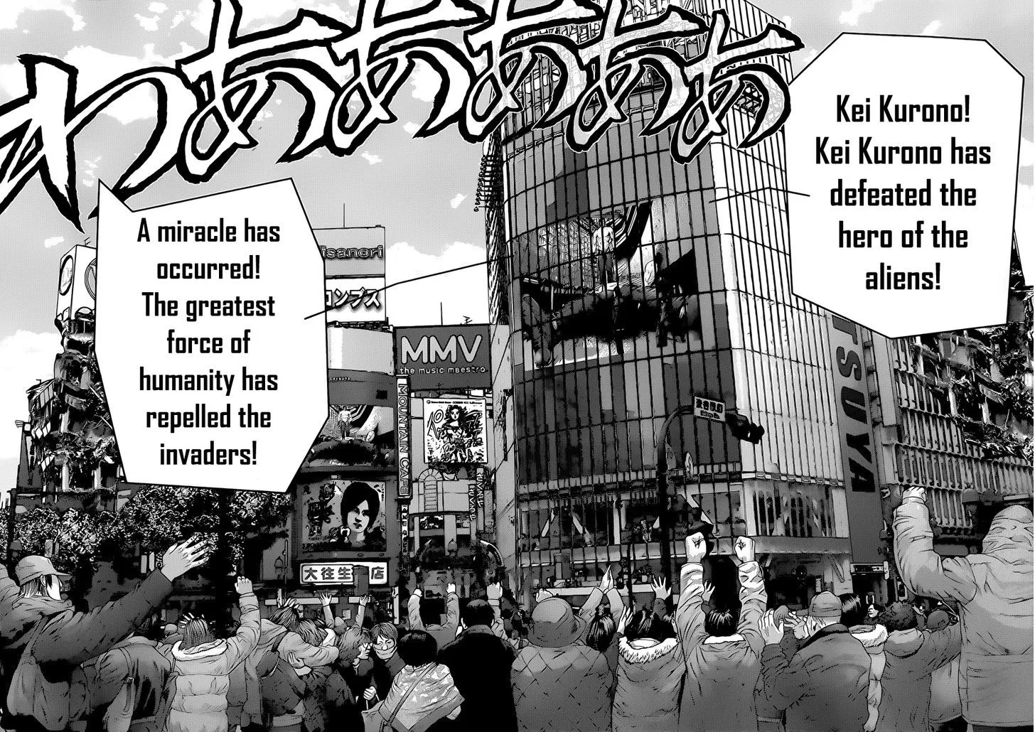 Gantz Mangakakalot X Chapter 383 Page 14