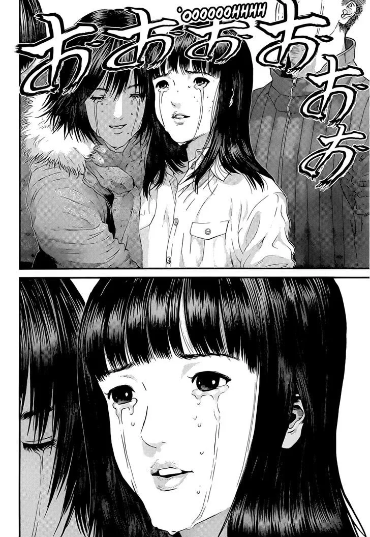 Gantz Mangakakalot X Chapter 383 Page 15