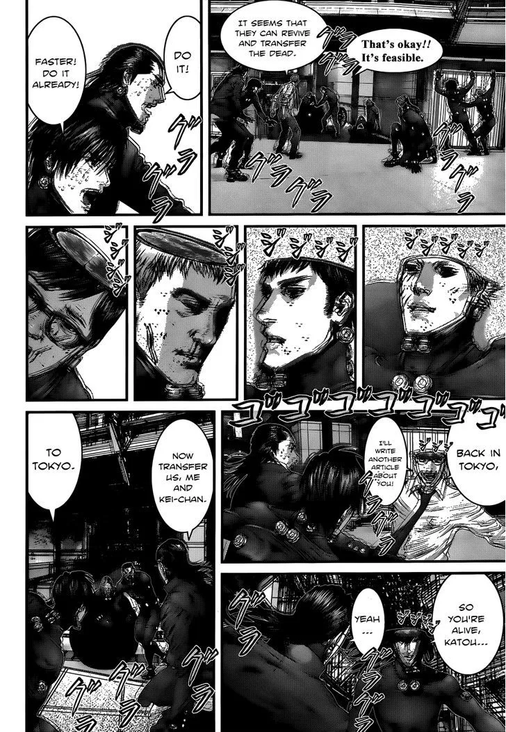 Gantz Mangakakalot X Chapter 383 Page 21