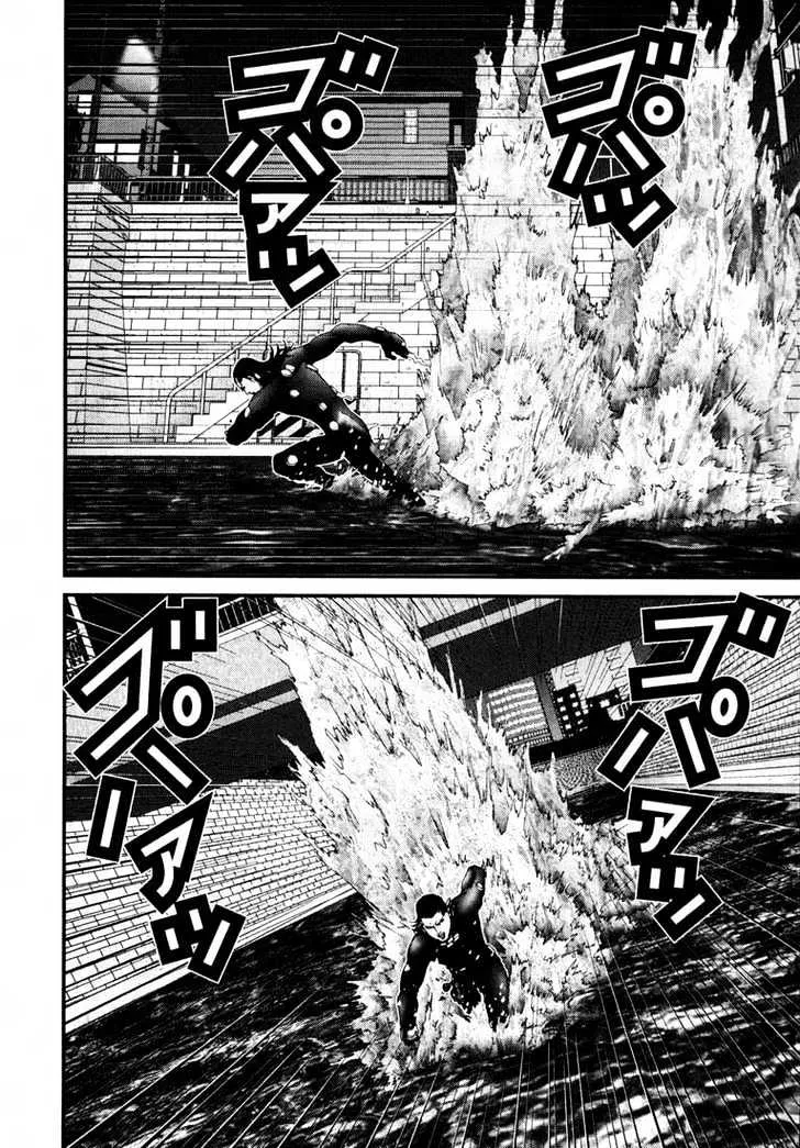 Gantz Mangakakalot X Chapter 39 Page 10