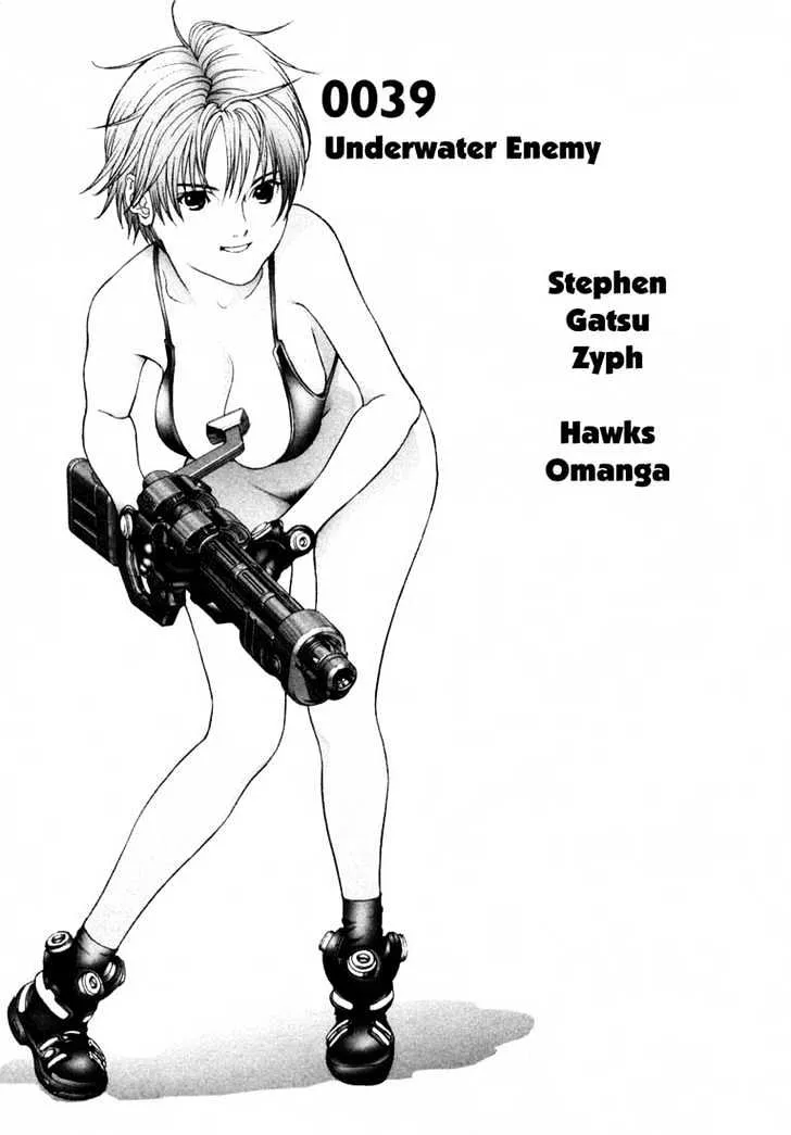 Gantz Mangakakalot X Chapter 39 Page 1
