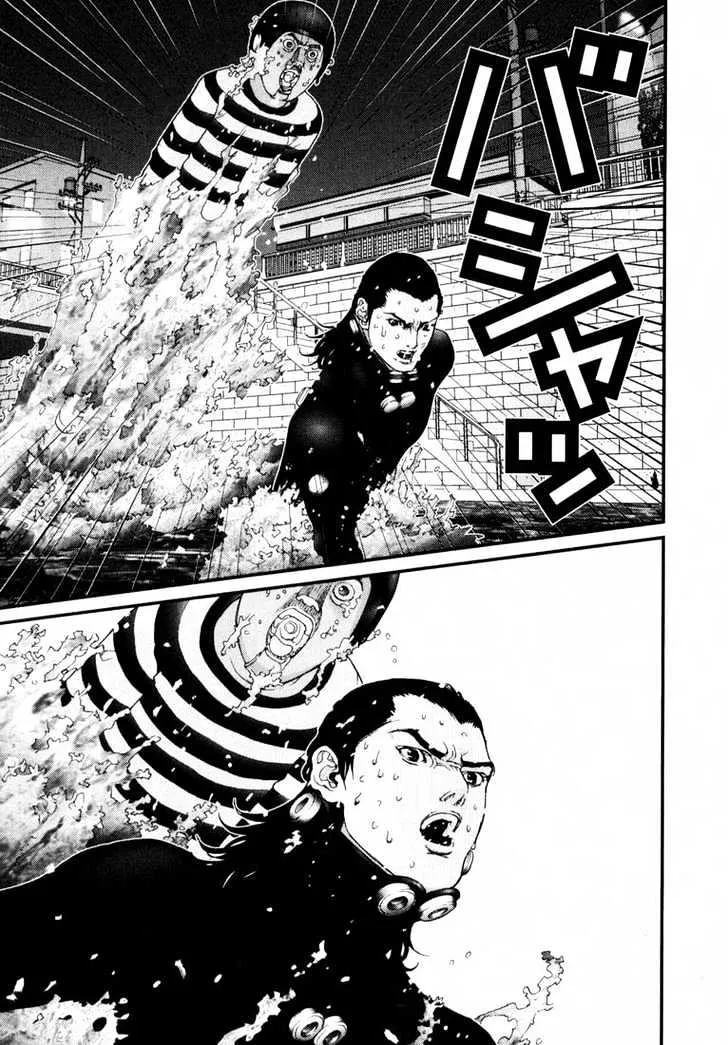 Gantz Mangakakalot X Chapter 39 Page 15