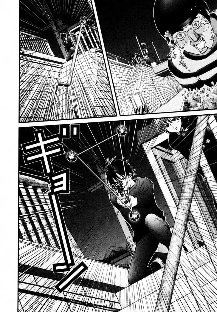 Gantz Mangakakalot X Chapter 39 Page 16
