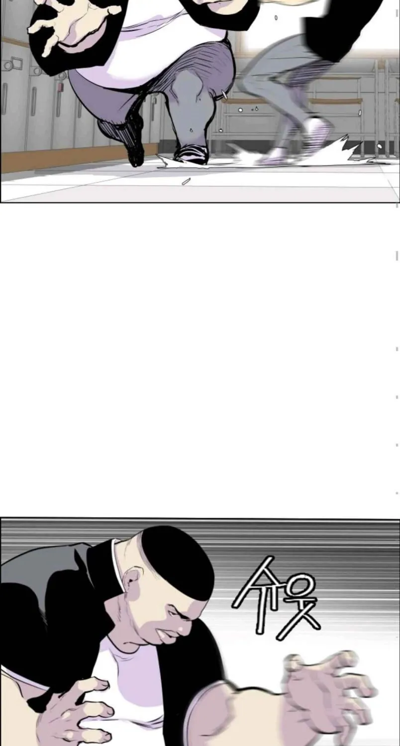 Gang Of School Mangakakalot X Chapter 4 Page 18