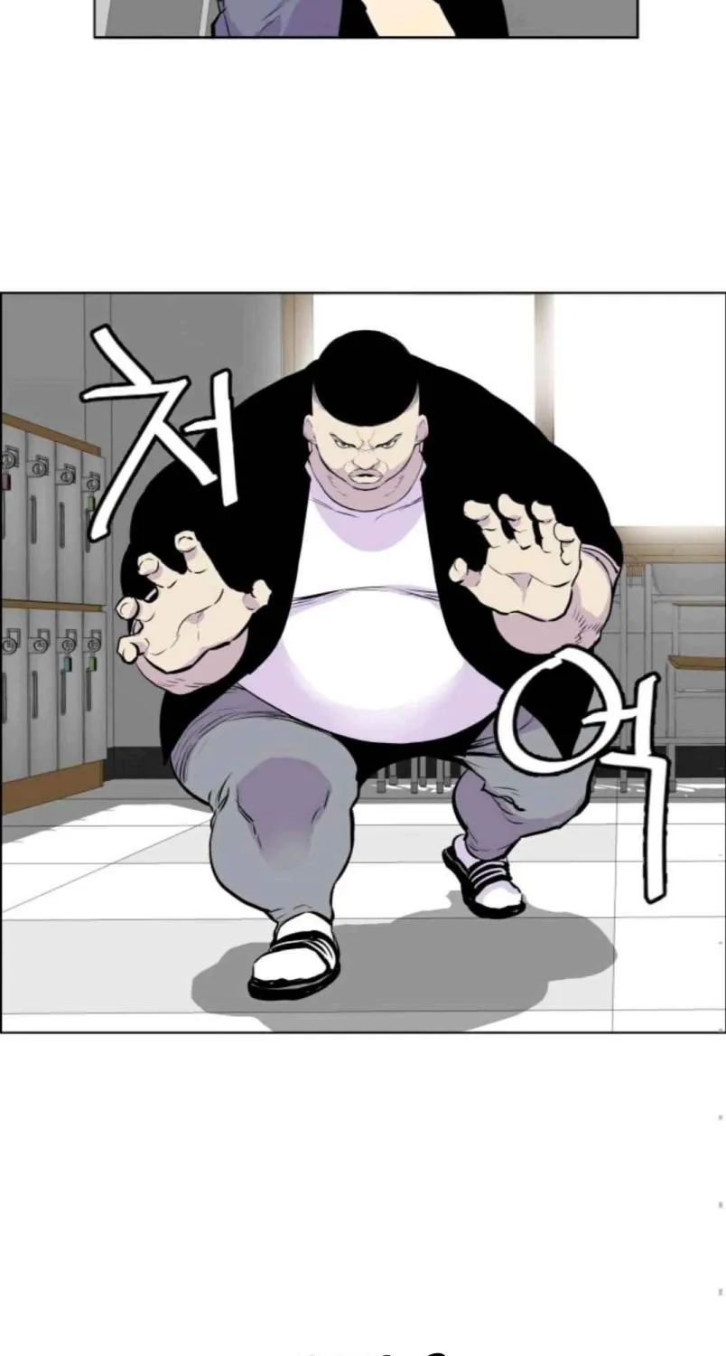 Gang Of School Mangakakalot X Chapter 4 Page 11