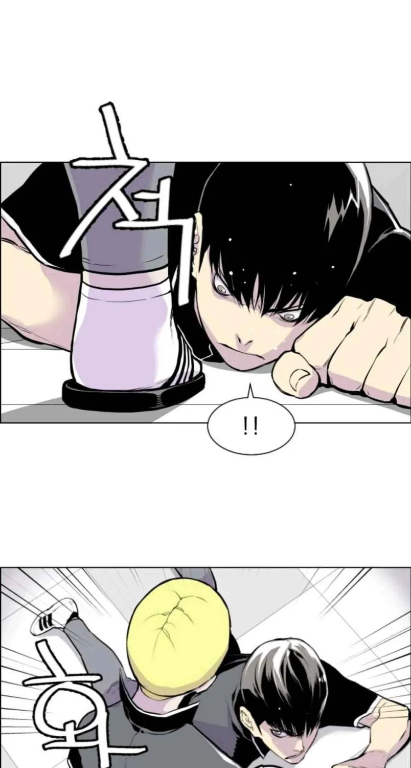 Gang Of School Mangakakalot X Chapter 4 Page 34