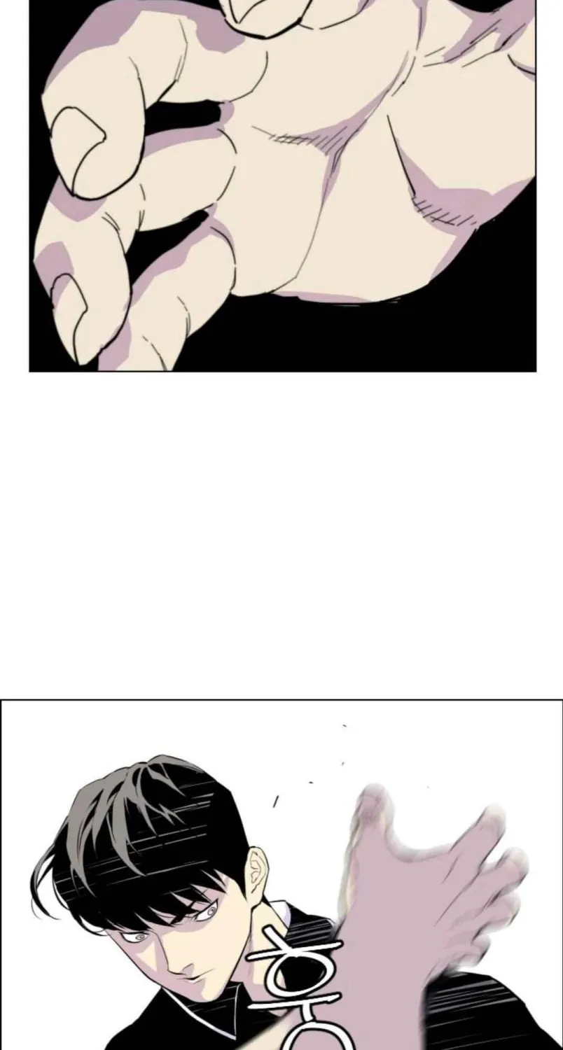Gang Of School Mangakakalot X Chapter 4 Page 54
