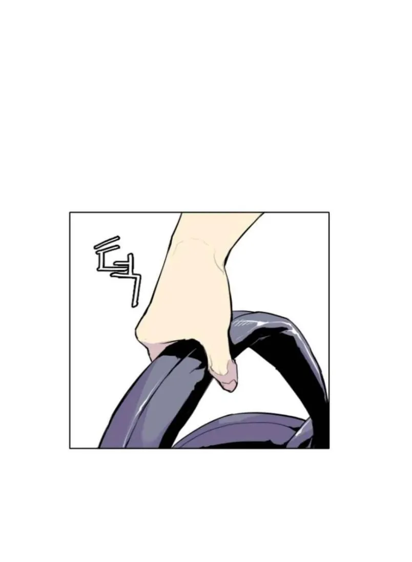 Gang Of School Mangakakalot X Chapter 4 Page 83
