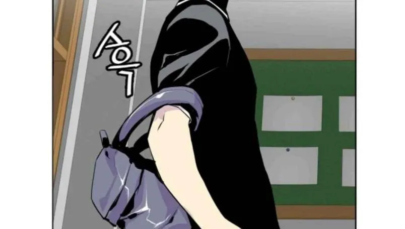 Gang Of School Mangakakalot X Chapter 4 Page 10