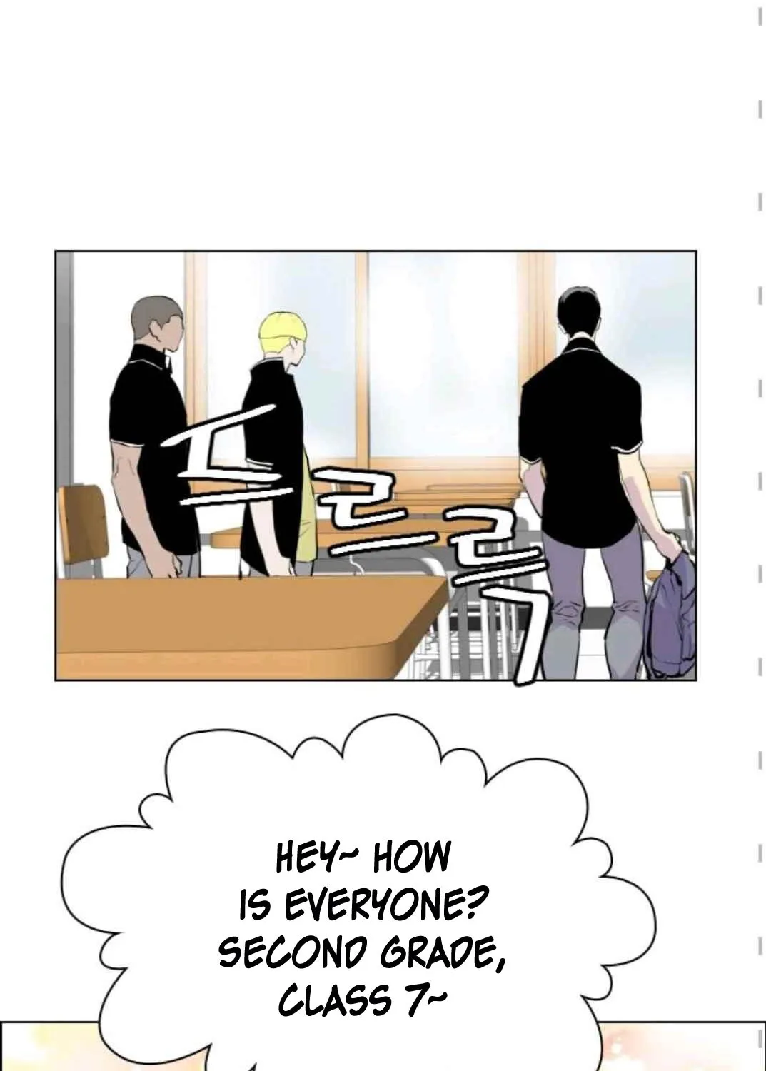 Gang Of School Mangakakalot X Chapter 6 Page 12
