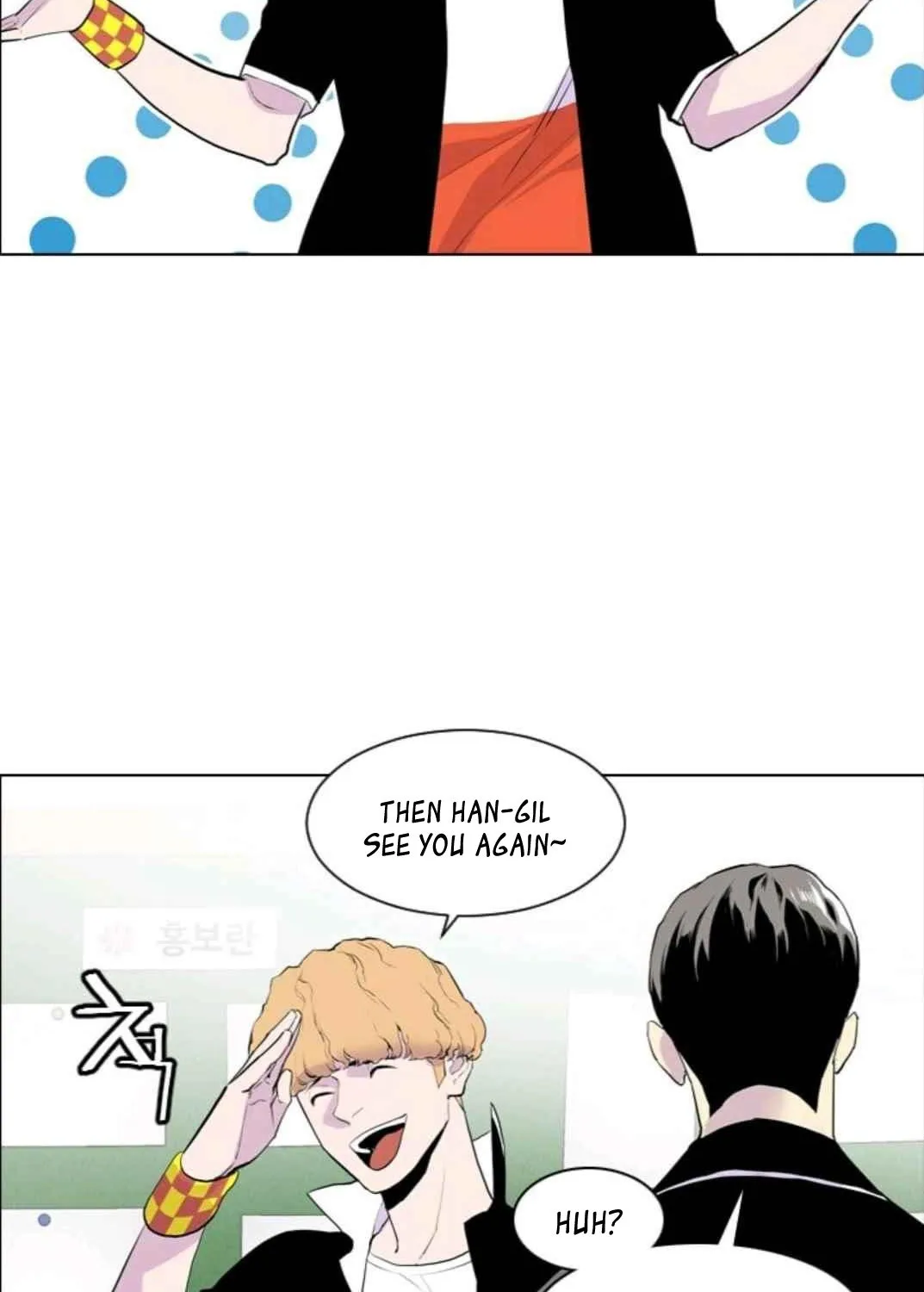 Gang Of School Mangakakalot X Chapter 6 Page 36
