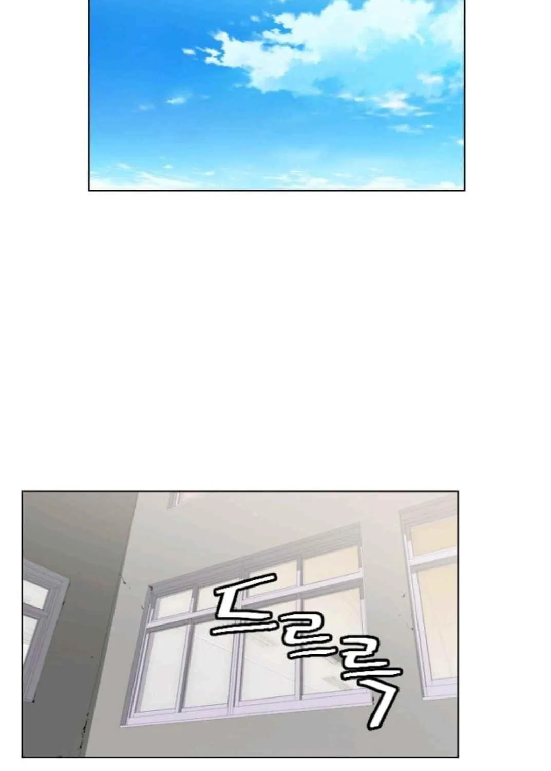 Gang Of School Mangakakalot X Chapter 6 Page 4