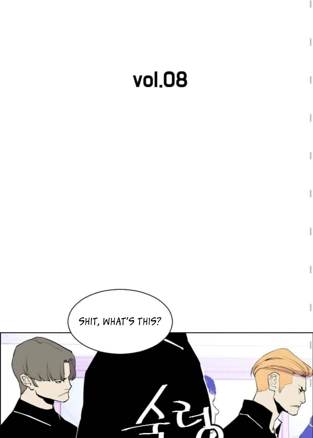 Gang Of School Mangakakalot X Chapter 8 Page 17