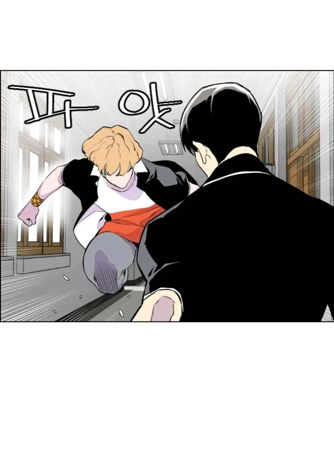 Gang Of School Mangakakalot X Chapter 8 Page 32