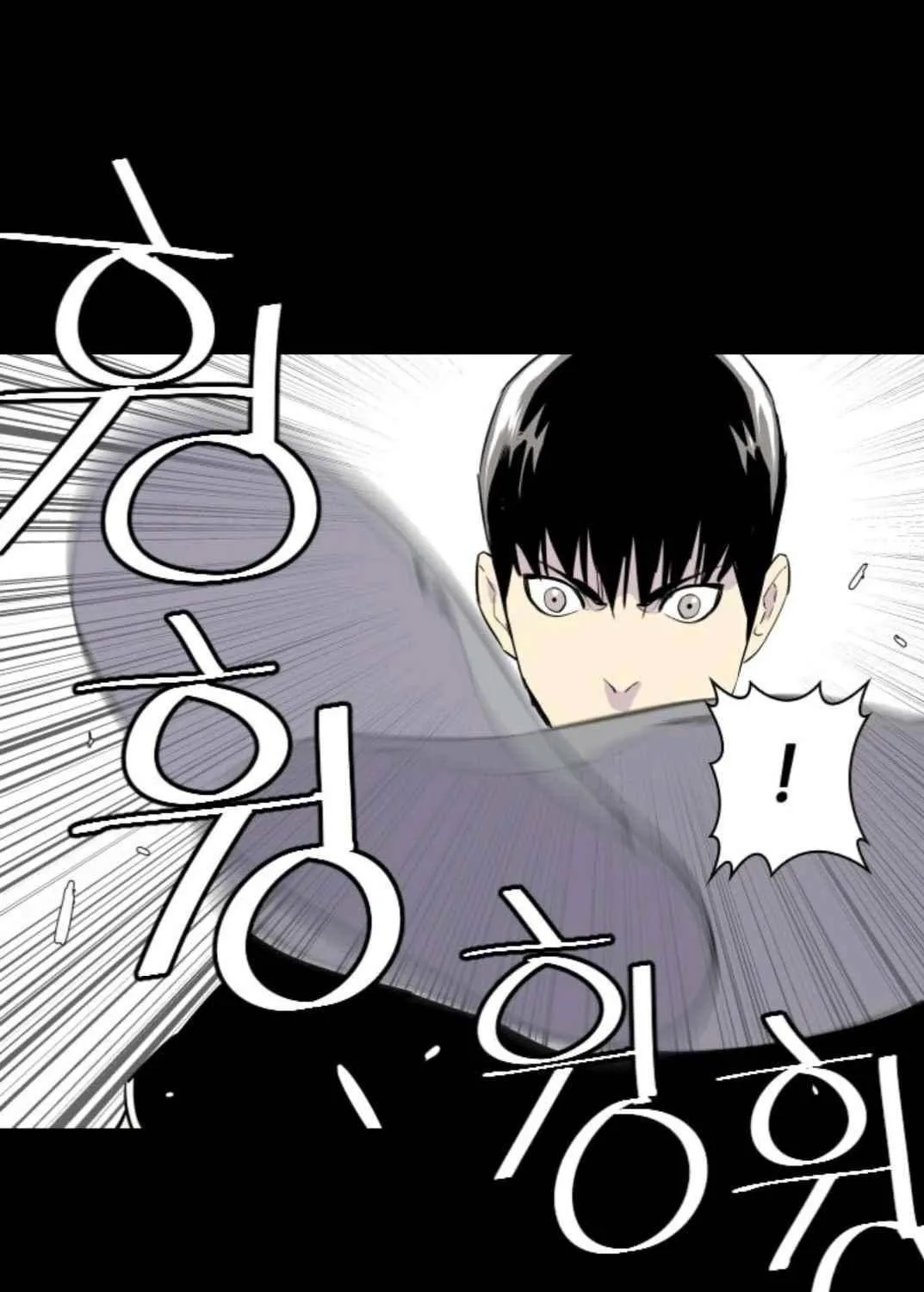 Gang Of School Mangakakalot X Chapter 8 Page 59