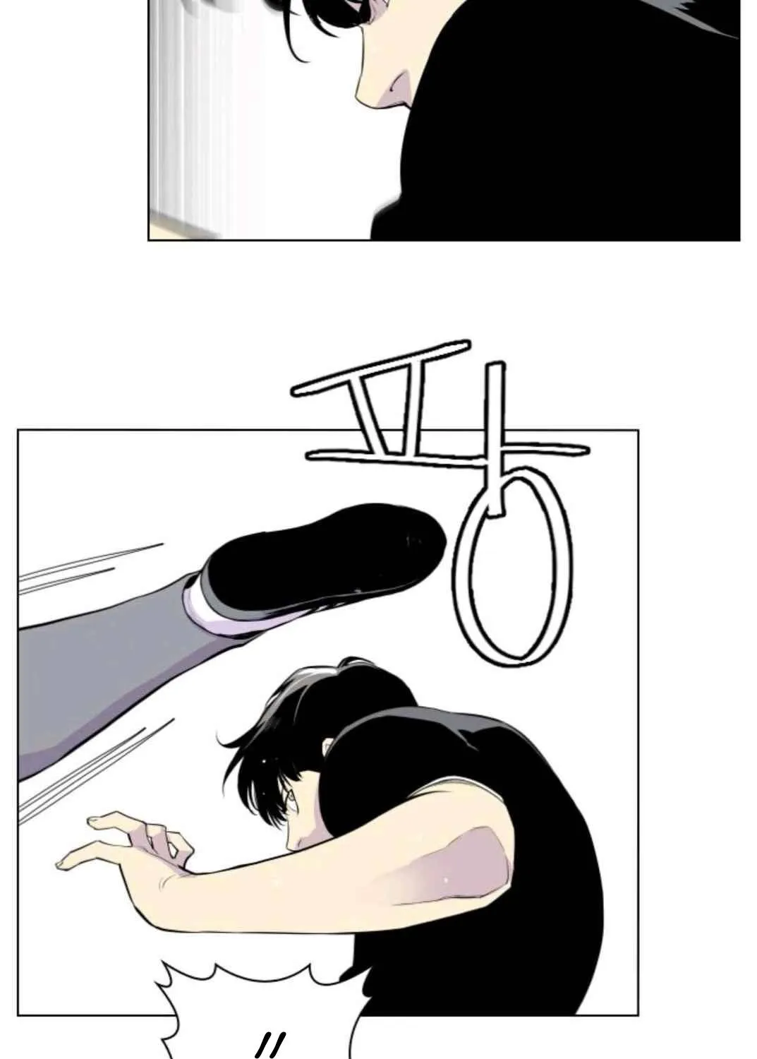 Gang Of School Mangakakalot X Chapter 8 Page 7
