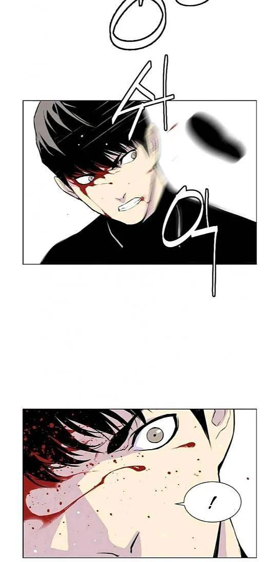 Gang Of School Mangakakalot X Chapter 9 Page 24