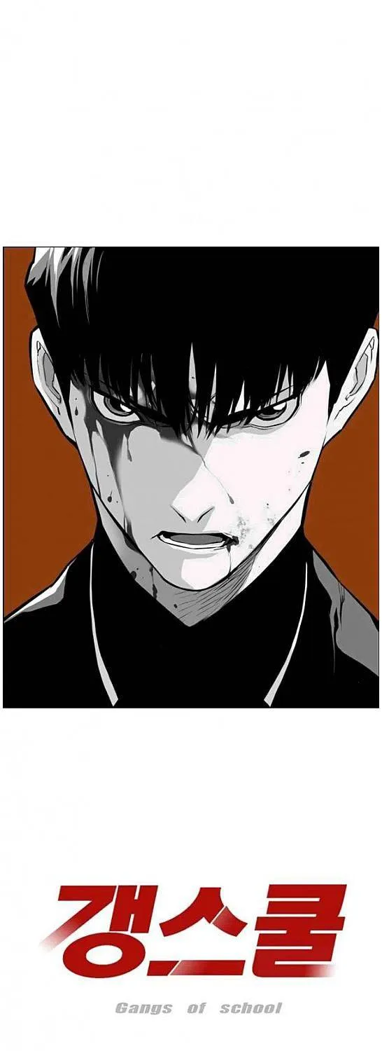 Gang Of School Mangakakalot X Chapter 9 Page 4