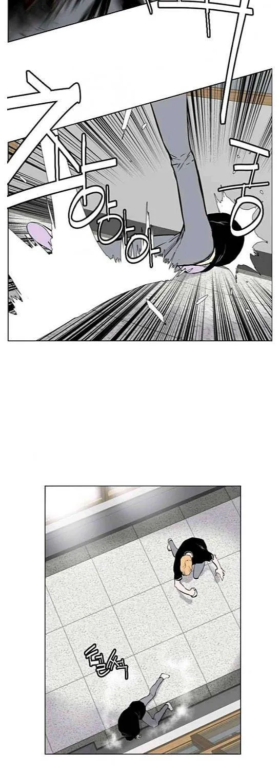 Gang Of School Mangakakalot X Chapter 9 Page 31