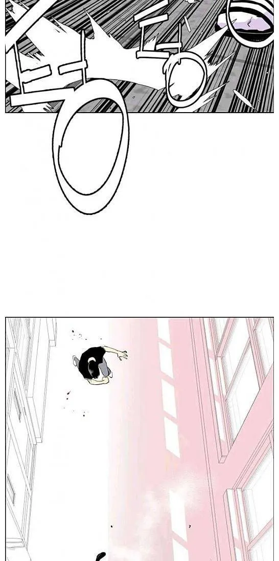 Gang Of School Mangakakalot X Chapter 9 Page 45