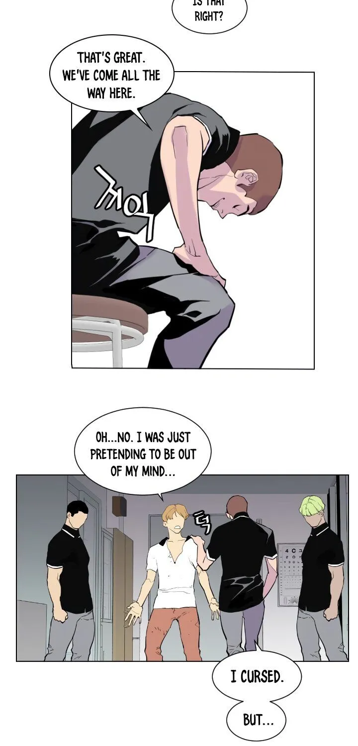 Gang Of School Mangakakalot X Chapter 1 Page 24