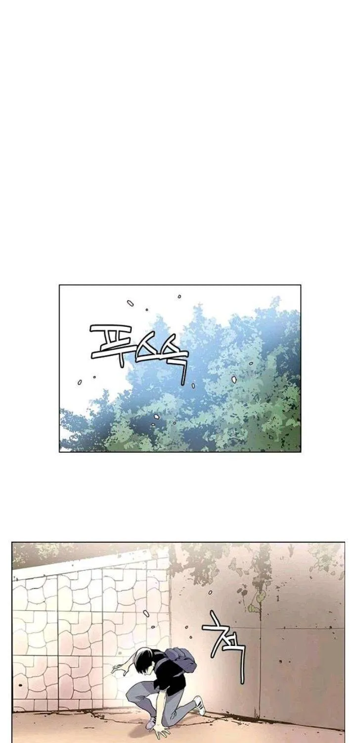 Gang Of School Mangakakalot X Chapter 12 Page 30