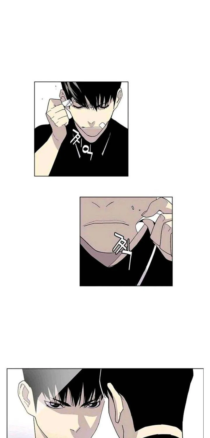 Gang Of School Mangakakalot X Chapter 14 Page 15