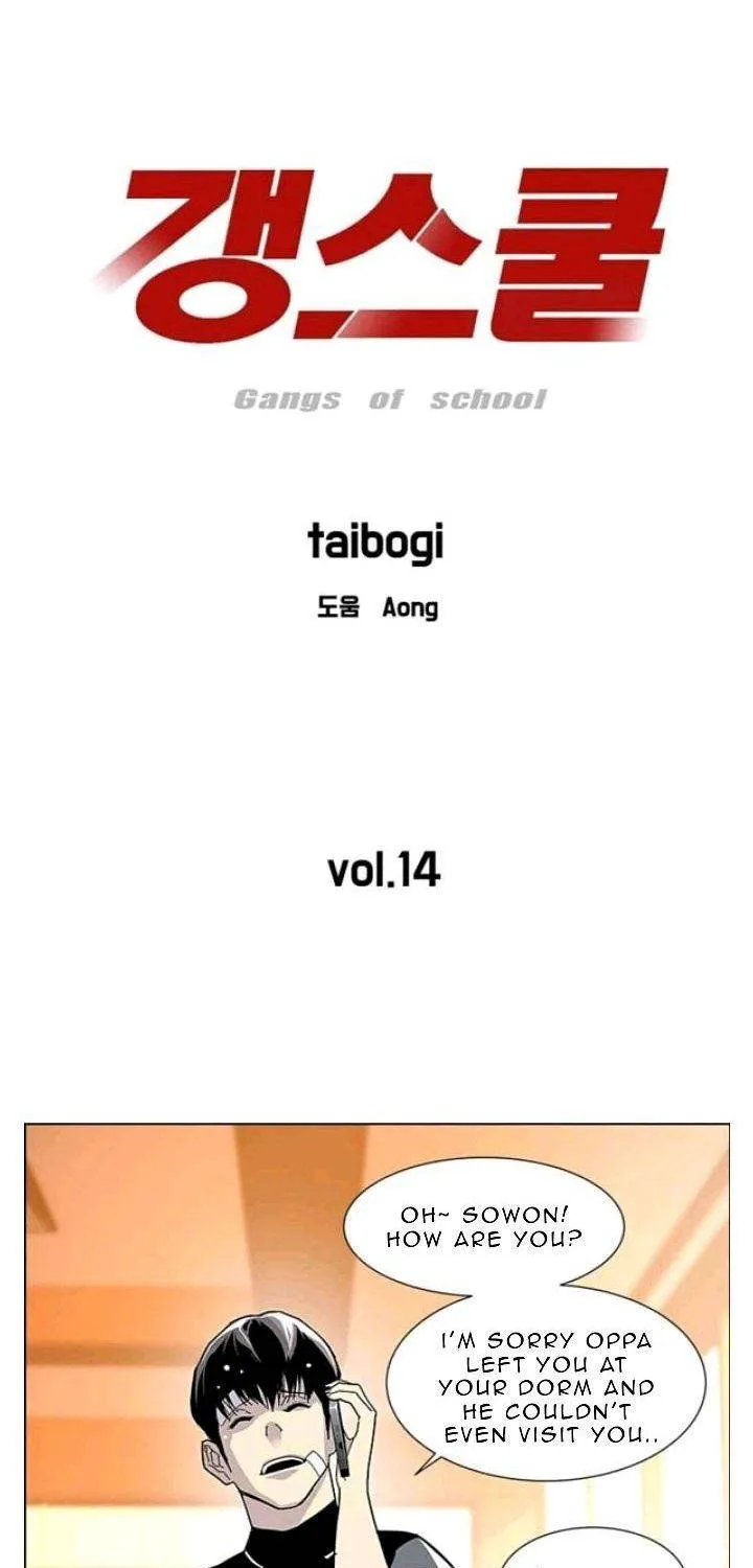 Gang Of School Mangakakalot X Chapter 14 Page 4