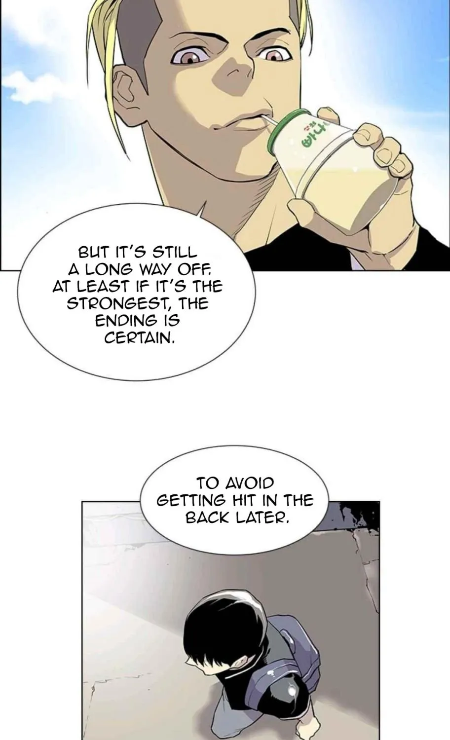 Gang Of School Mangakakalot X Chapter 15 Page 47