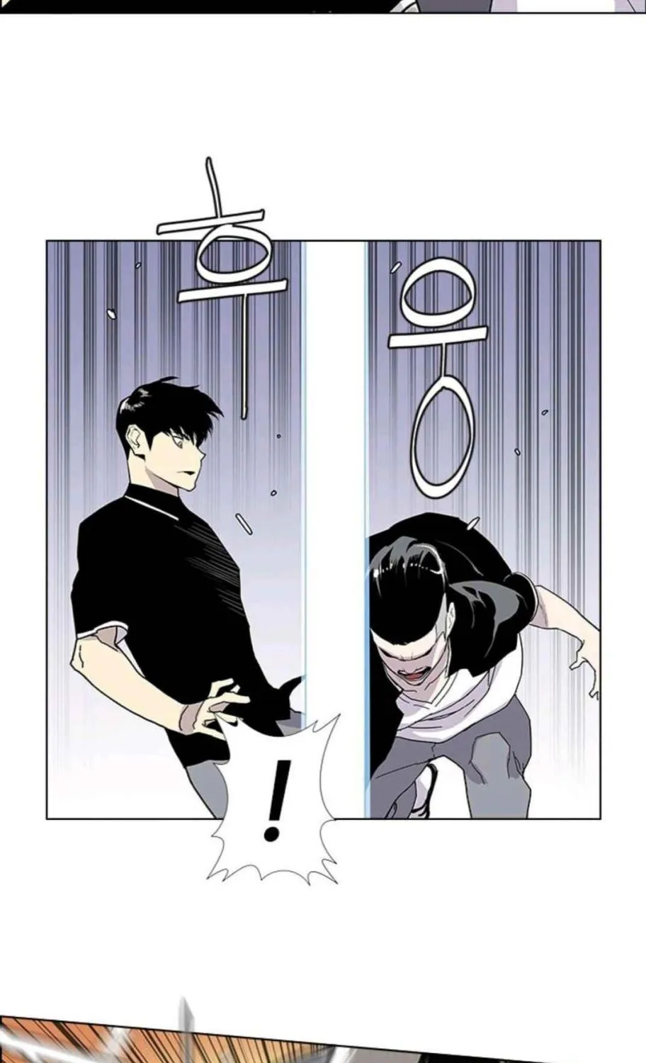 Gang Of School Mangakakalot X Chapter 15 Page 38