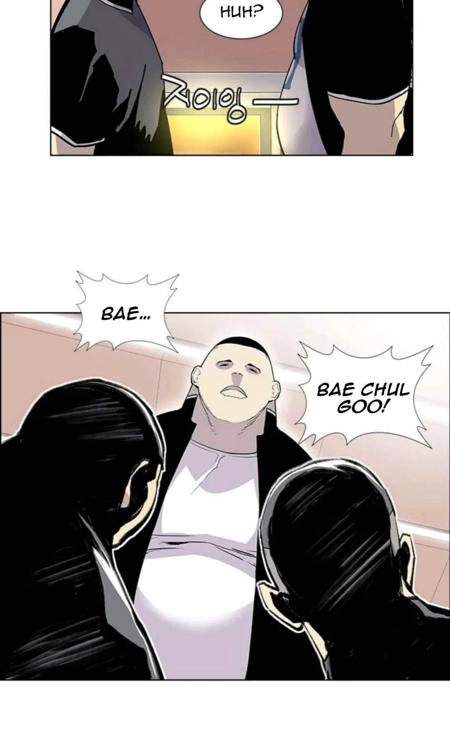 Gang Of School Mangakakalot X Chapter 16 Page 51