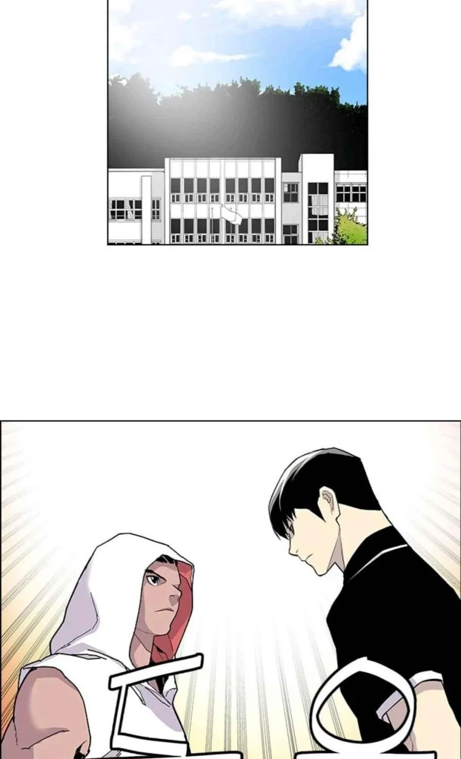 Gang Of School Mangakakalot X Chapter 16 Page 57