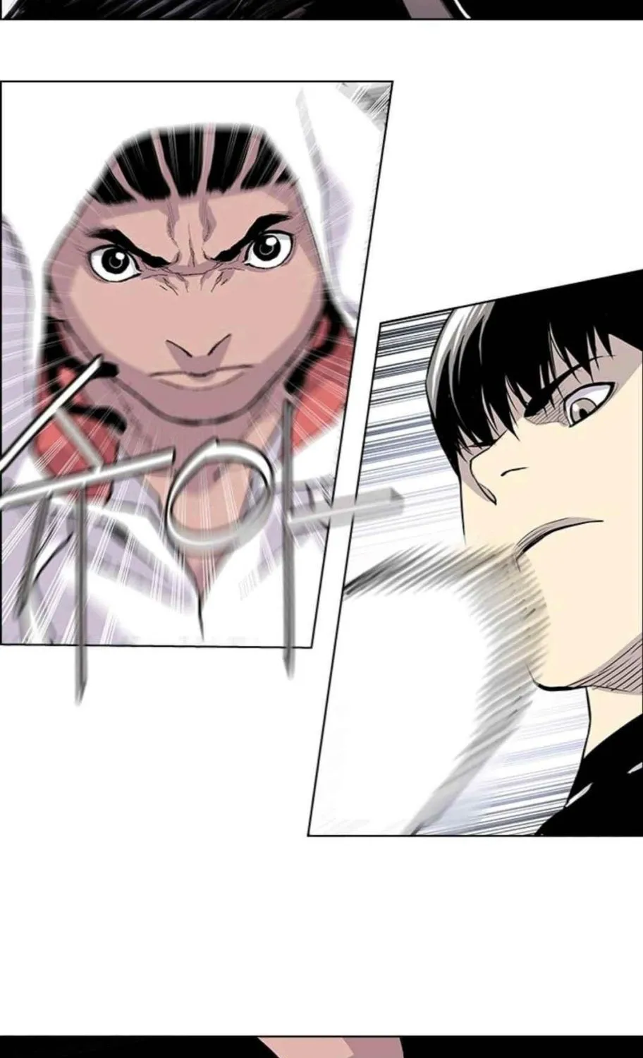 Gang Of School Mangakakalot X Chapter 16 Page 61