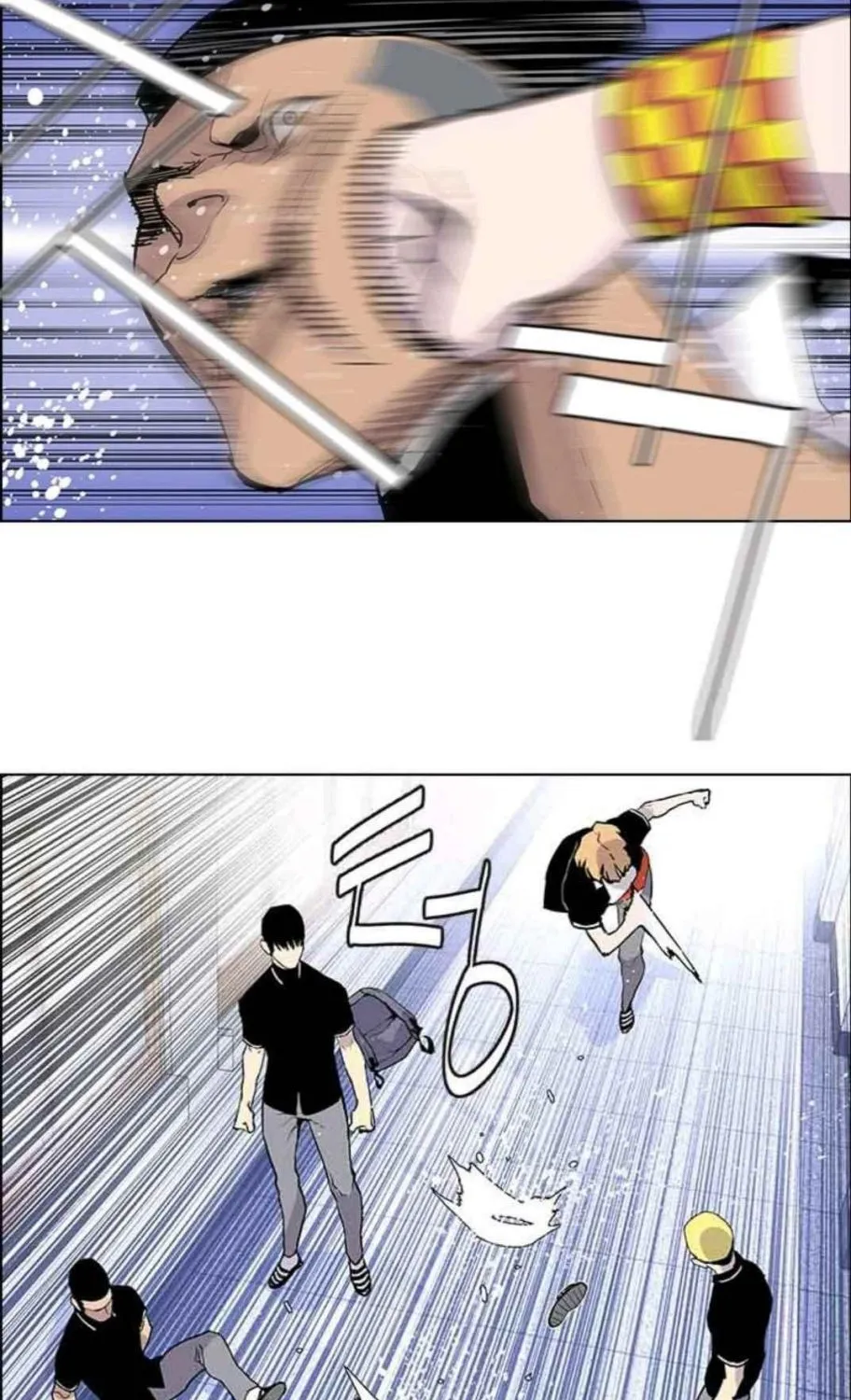Gang Of School Mangakakalot X Chapter 16 Page 23