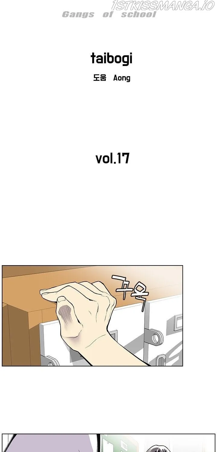 Gang Of School Mangakakalot X Chapter 17 Page 10