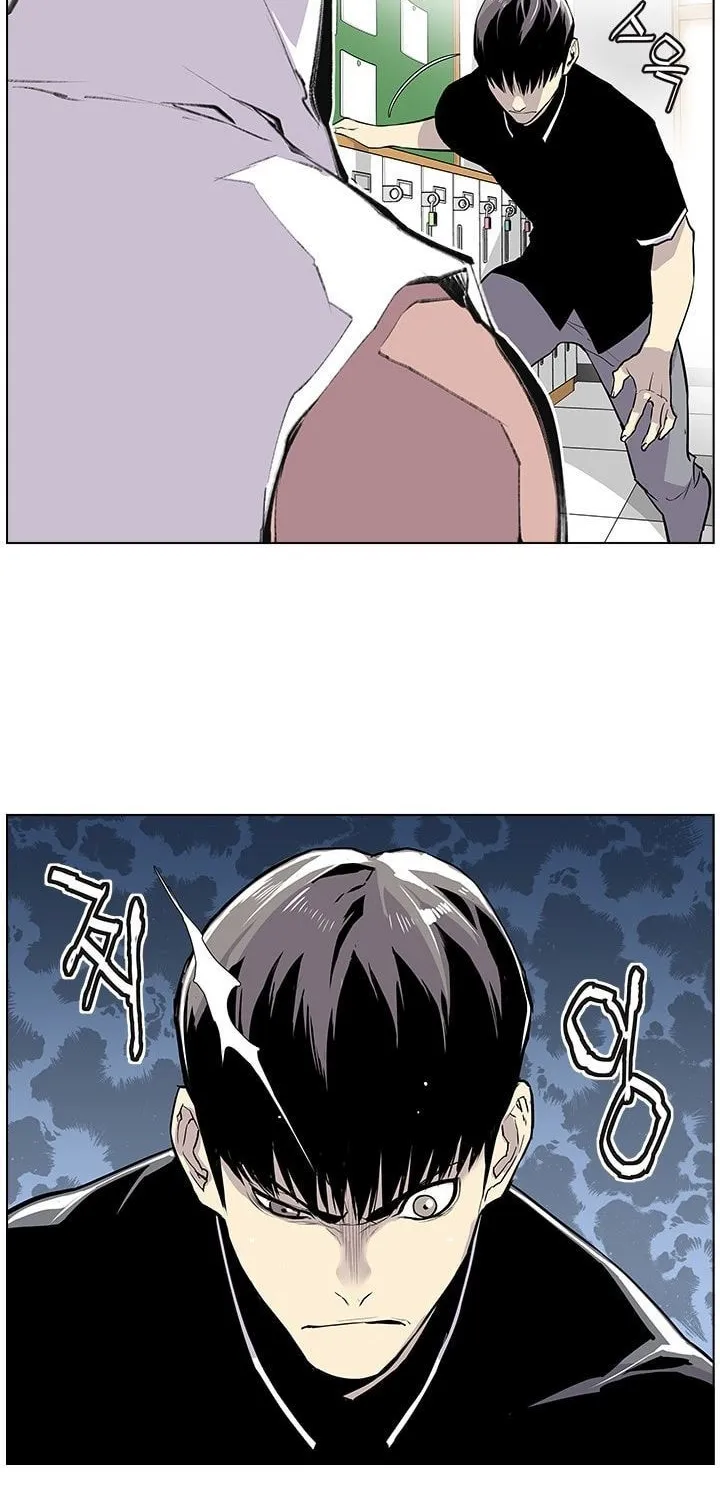 Gang Of School Mangakakalot X Chapter 17 Page 11
