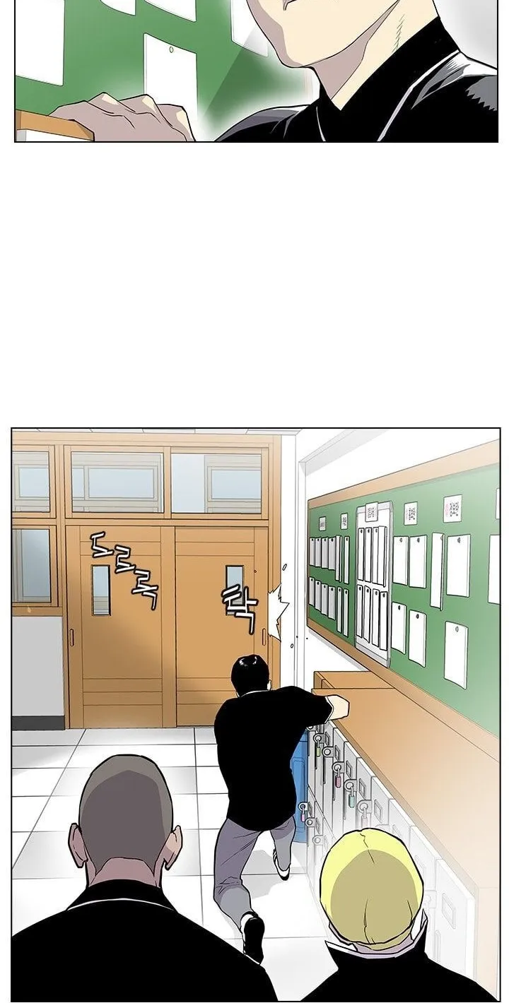 Gang Of School Mangakakalot X Chapter 17 Page 30