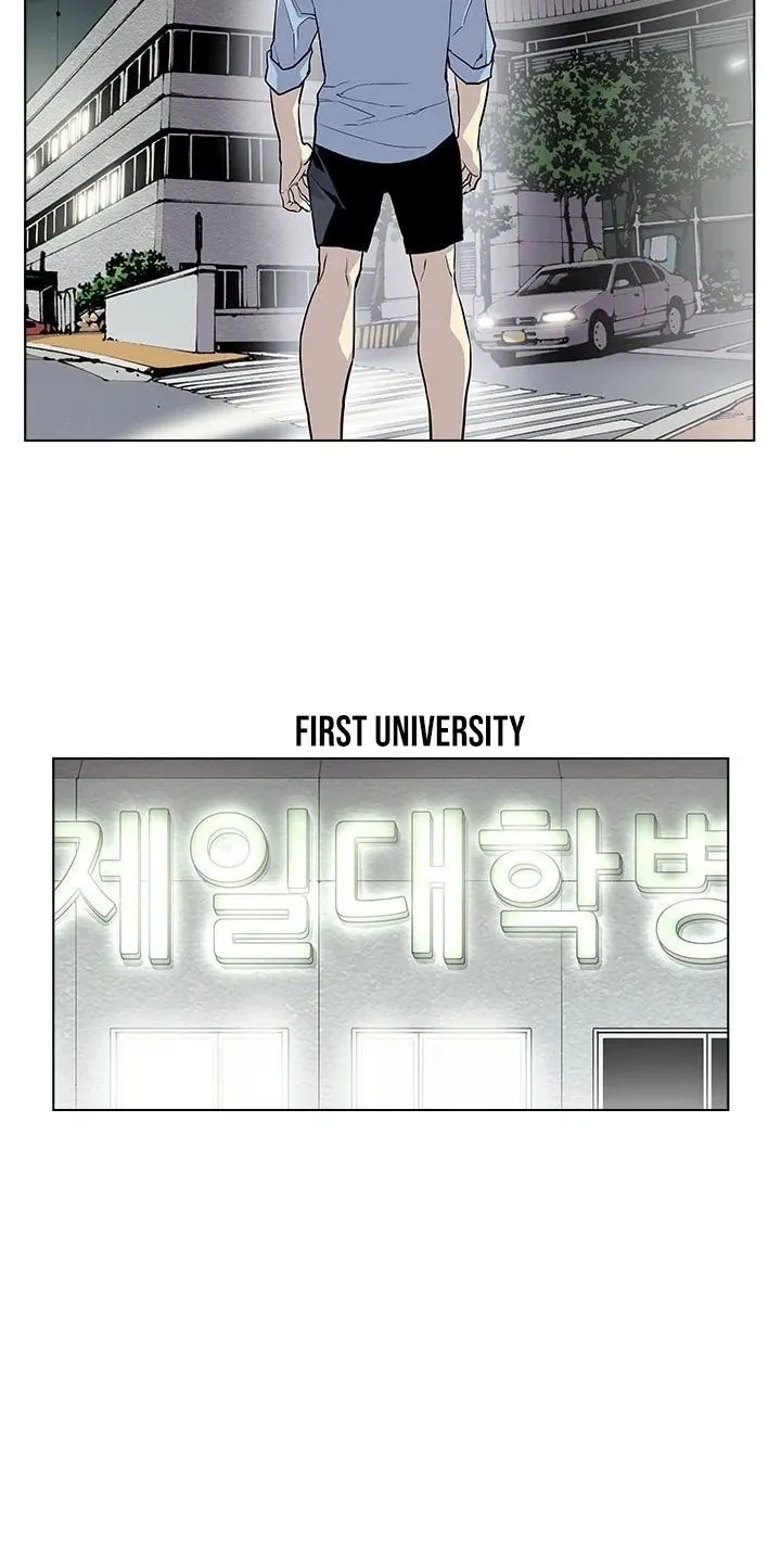 Gang Of School Mangakakalot X Chapter 18 Page 47